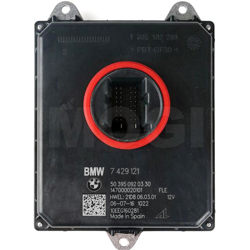 BMW F45 F46 2-Serisi Led Far Beyni - 7429121 - 1