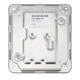 Ford FoMoCo Led Far Beyni - JX7B-13B626-AG - 1