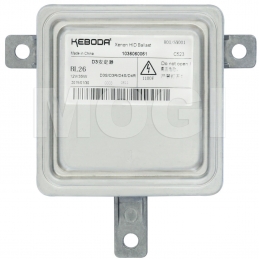 Land Rover Range Rover Evoque 2016-2020 Xenon Far Beyni - 1036060061 - 1